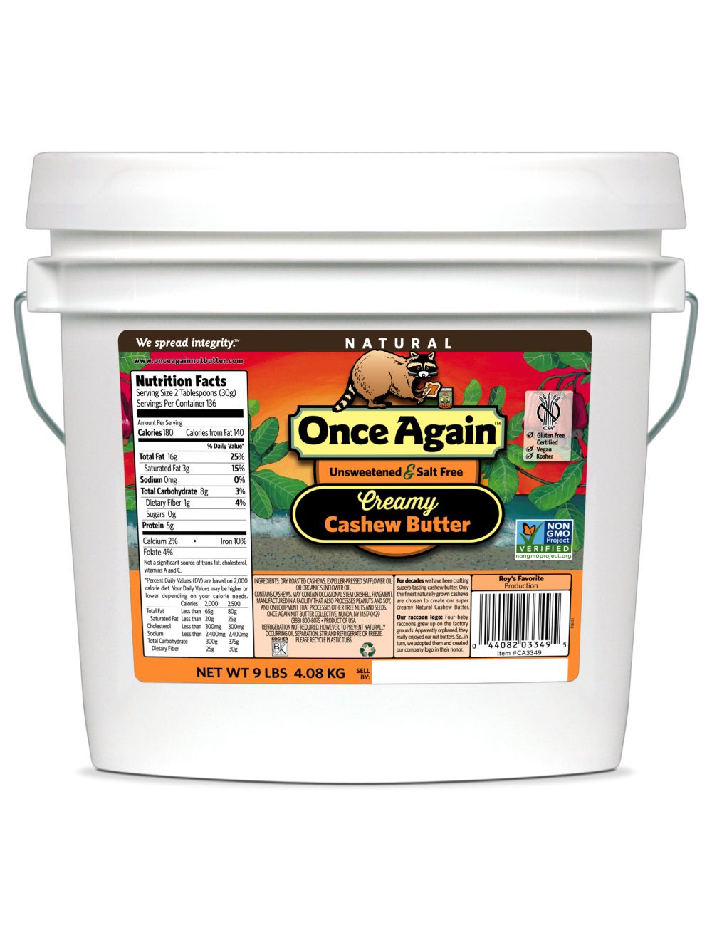 main product photo