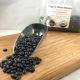 BLACK BEANS ORGANIC US GROWN Rockwell 1#/5#/25#