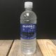 WATER, SPRING Saegertown Beverage 24/16.9oz