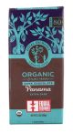 CHOC BAR, EXTRA DARK PANAMA ORG EqExchange12/2.8oz