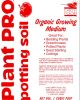 POTTING SOIL ORGANIC Plant Pro  30quarts
