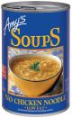 NO CHICKEN NOODLE SOUP ORGANIC Amy's 12/14 oz