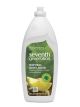 DISH SOAP, ORANGE LEMONGRASS 7thGeneration 6/19oz