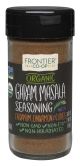 GARAM MASALA Frontier 12/1.79oz