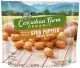 SPUD PUPPIES ORGANIC Cascadian 12/16oz