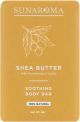 BAR SOAP, SHEA BUTTER Sunaroma 6/8oz